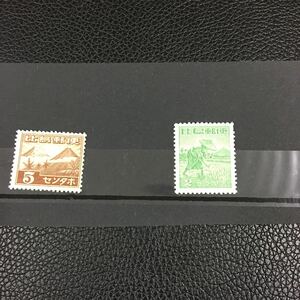 アシェット世界の切手、定期購読特典センタボ切手