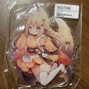 桃豆こまもち アクリルスタンド