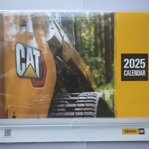 2025年 カレンダー CAT 重機 未使用未開封
