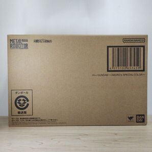 メタルロボット魂 Hi-νガンダム アムロ カラー