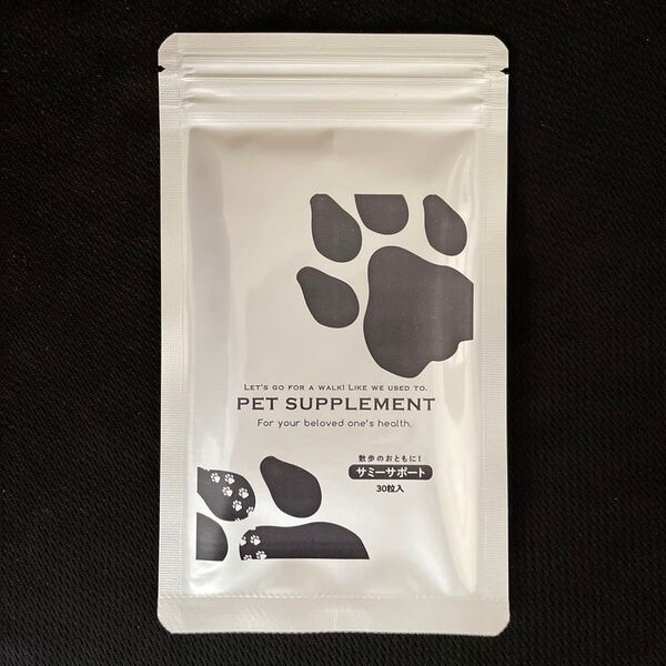 サミーサポート 犬猫用栄養補助食品 30粒 新品