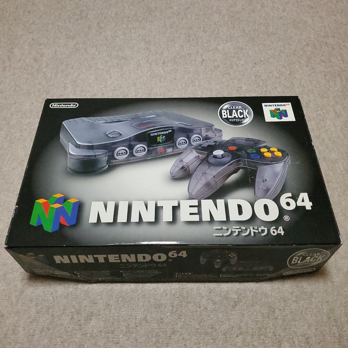 2025年最新】Yahoo!オークション -nintendo 64 acアダプターの 2025年最新】Yahoo!オークション -nintendo 64 acアダプターの
