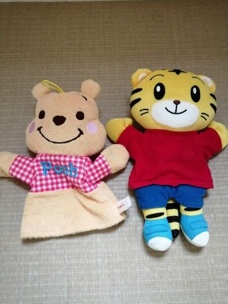 しまじろう とプーさん パペット 指人形 ぬいぐるみ