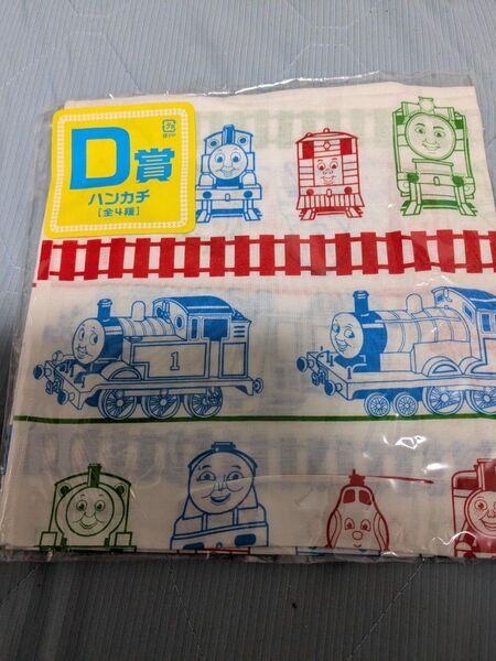トーマス 一番くじ ハンカチ D賞 白 色々なキャラクター 手ぬぐい