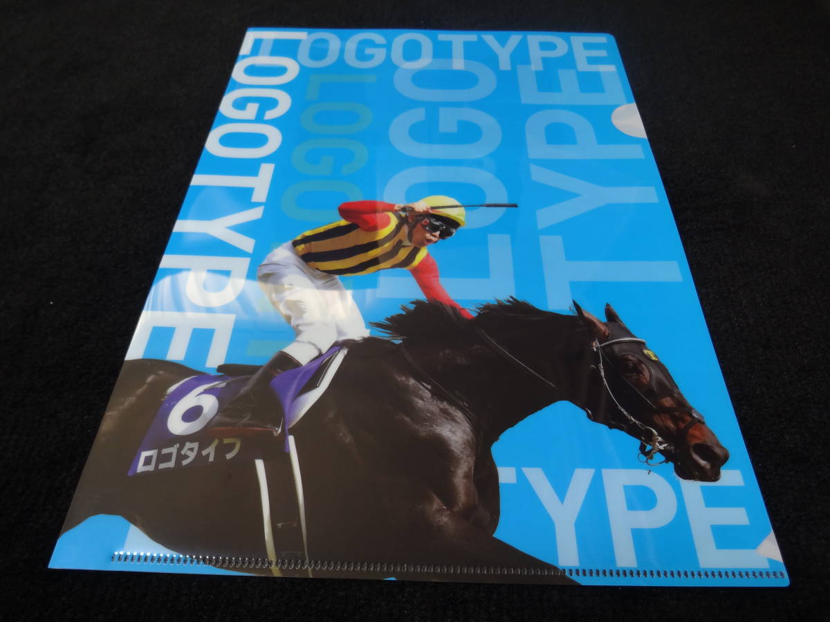 新品・匿名配送】JRA 競馬 馬 札幌競馬場開設100周年記念開運お守り