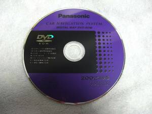 B8 Panasonic DVD rom 2002 year YEARDVS066B R.3 Strada digital map navigation disk DVD-ROM CN-PV02D CN-PV01YD CA-DVL1214D