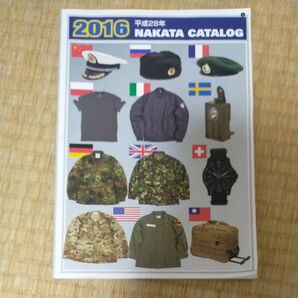 2016 NAKATA CATALOG 中田商店