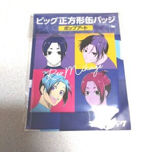 ブルーロック ビッグ正方形缶バッジ