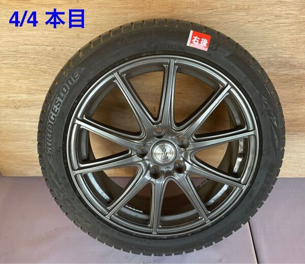 225/45 R18 スタッドレスタイヤ 4/4本目