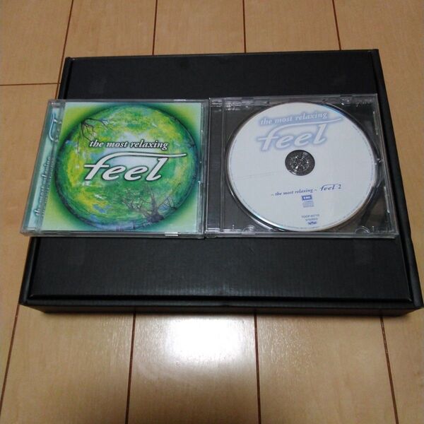 the most relaxing feel 2枚