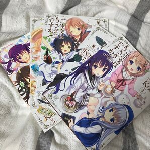 ご注文はうさぎですか? 1-5巻 (MANGA TIME KR COMICS KIRARA MENU 619) Koi/著