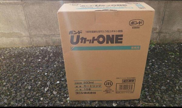 コニシ ボンド UカットONE 333ml 10本入り 業務用