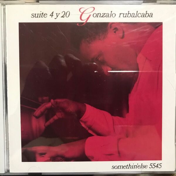 中古CD ロマンティック/ ゴンサロ ルバルカバ スイングジャーナル誌 主催 第26回 1992 ジャズディスク大賞 金賞受賞