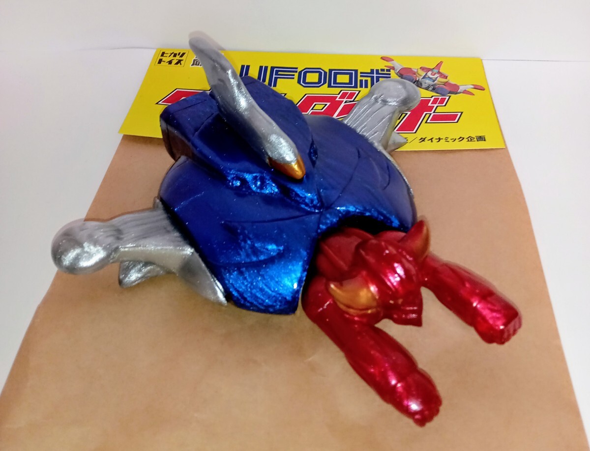 1月4日(土)より販売開始】【ヒカリトイズ】UFOロボ グレン