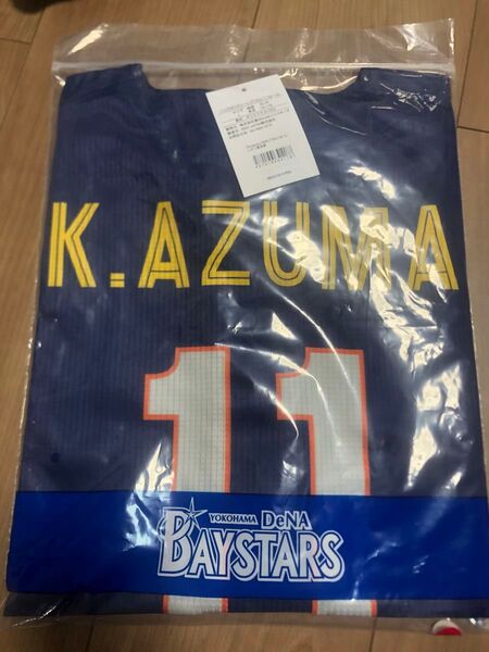 新品 横浜 DeNAベイスターズ 東克樹 Lサイズ