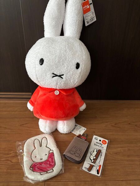 ミッフィー GRAN+ ぬいぐるみ もこもこ