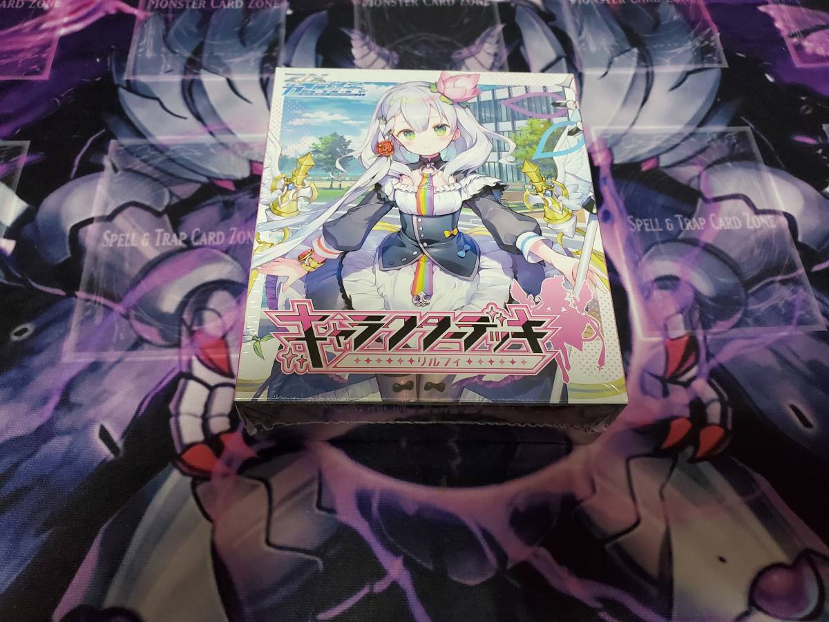 Z/X ゼクス リルフィ IGR G30-060 - メルカリ