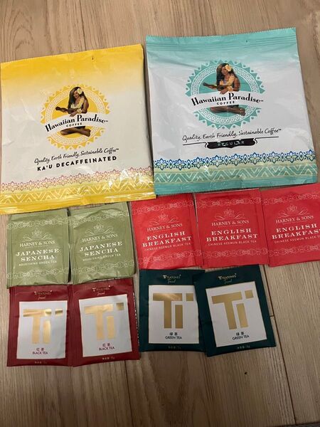 ハワイアンコーヒー 緑茶 紅茶など11袋