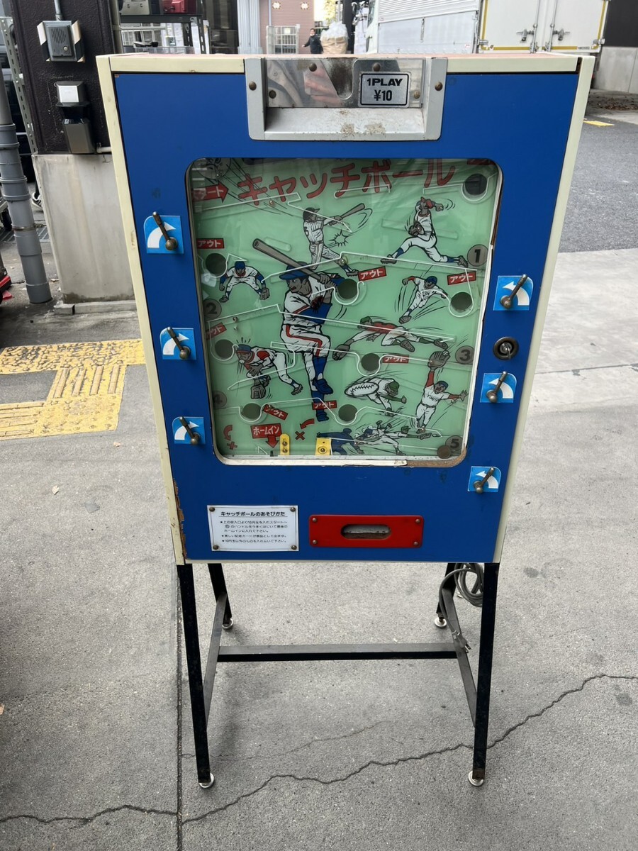 Yahoo!オークション -「駄菓子屋10円ゲーム」の落札相場・落札価格 Yahoo!オークション -「駄菓子屋10円ゲーム」の落札相場・落札価格