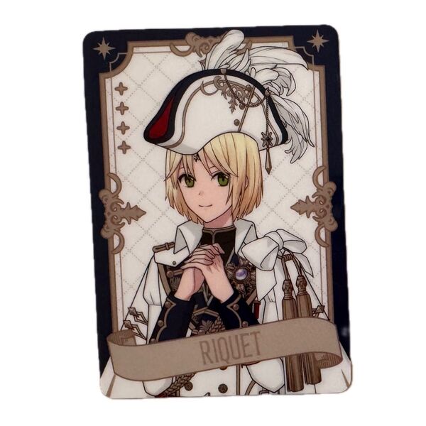 魔法使いの約束 リケ ウエハースカード