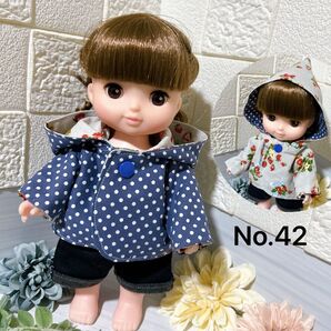 No.42 リバーシブルコート メルちゃんの服*ソランちゃん服