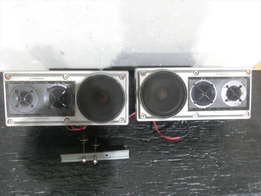 Yahoo!オークション -「pioneer ts-x11」(カーオーディオ) の Yahoo!オークション -「pioneer ts-x11」(カーオーディオ) の