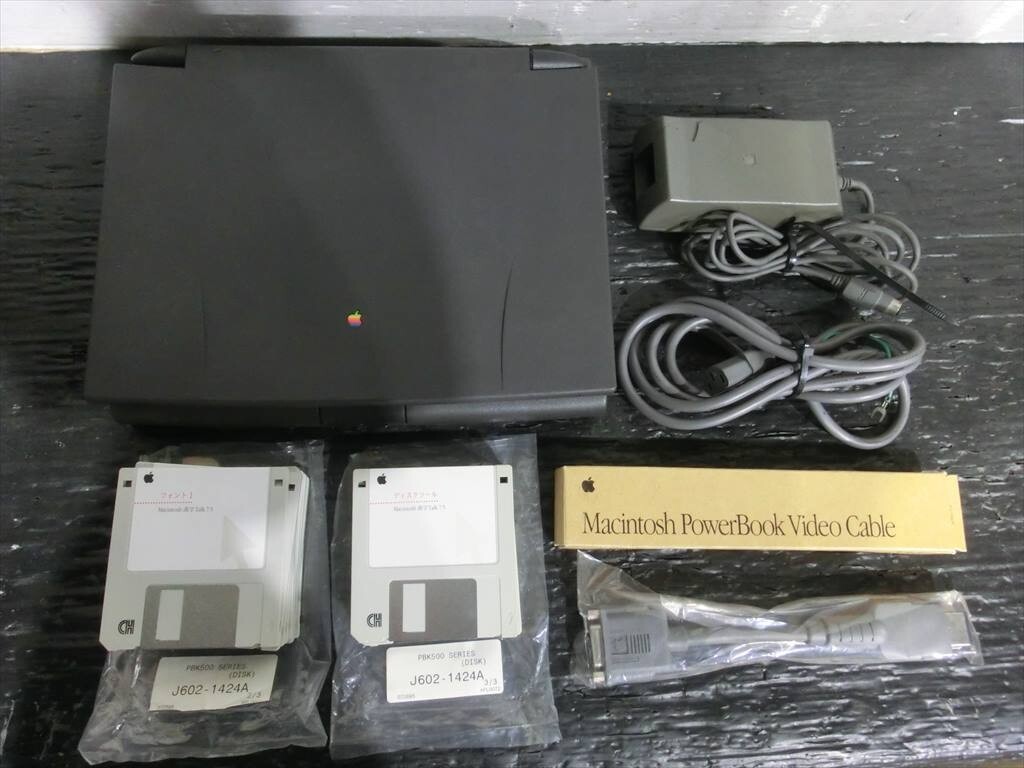 Yahoo!オークション -「powerbook 550c」の落札相場・落札価格 Yahoo!オークション -「powerbook 550c」の落札相場・落札価格