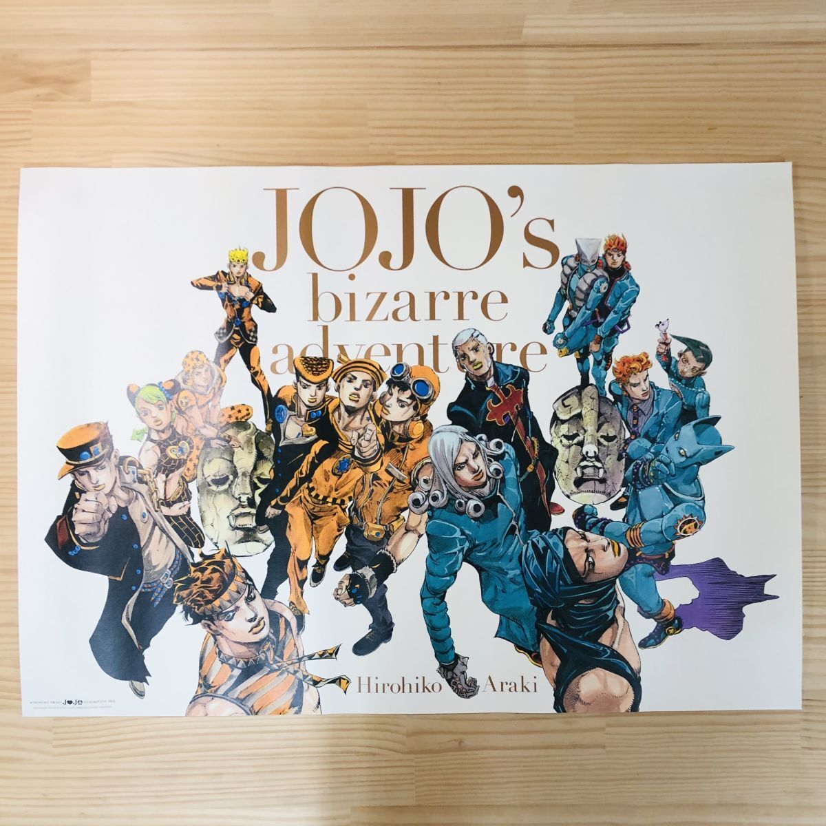 Yahoo!オークション -「ジョジョ ポスター b2」の落札相場・落札価格 Yahoo!オークション -「ジョジョ ポスター b2」の落札相場・落札価格