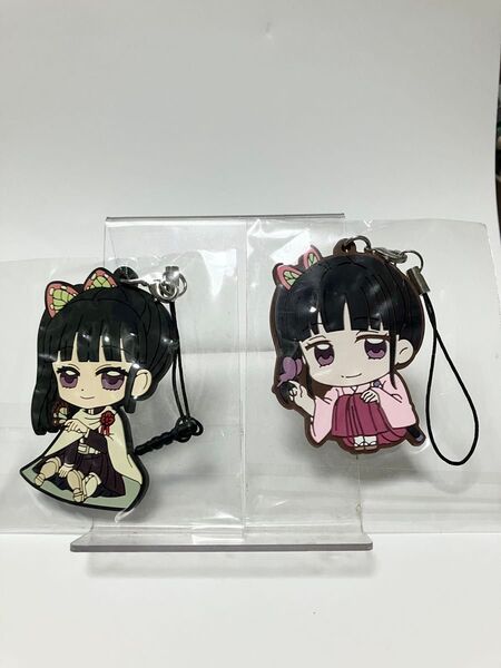 鬼滅の刃 栗花落カナヲ ラバーストラップ 2種 ラバーストラップ
