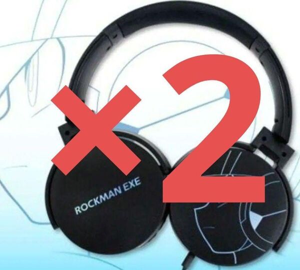ロックマンエグゼ ヘッドフォン ロックマン 2個