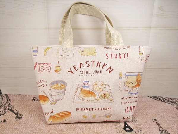 かわいいウサギ 刺繍入り レディース ハンドバッグ トートバッグ 筒