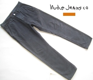 高級!!ヌーディージーンズ nudie jeans*顔料染めコットンキャンバスワークパンツ W28 濃いグレー 実寸S