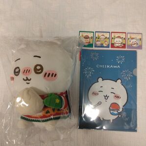 ちいかわ ぬいぐるみ A賞 エニマイくじ