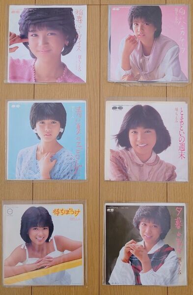 堀ちえみ EPレコード6枚セット
