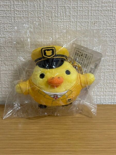 京急 駅長 キイロイトリ ぬいぐるみキーホルダー