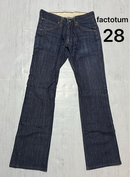 【factotumファクトタム】 ブーツカットデニムパンツ サイズ28