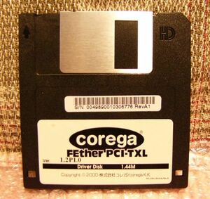 corega PCI-TXL イーサーネットカード ドライバー　フロッピーディスク