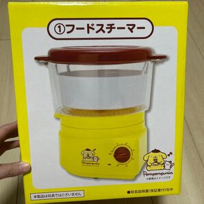 フードスチーマー ポムポムプリン