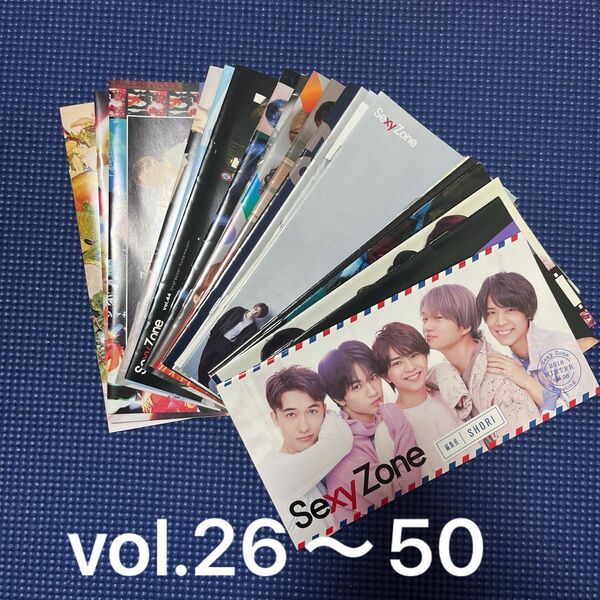 SexyZone timelesz 会報 26〜50