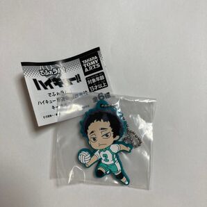 ハイキュー 松川一静 でふぉラバ