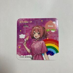 カラフルピーチ のあ コースター