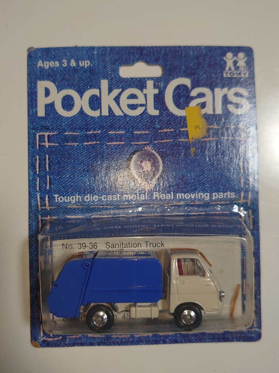 2025年最新】Yahoo!オークション -エルフ清掃車(トミカ)の中古品 2025年最新】Yahoo!オークション -エルフ清掃車(トミカ)の中古品