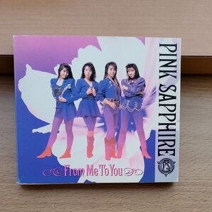 フロムミートゥユー PINK SAPPHIRE