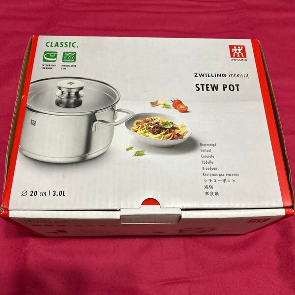 ZWILLING シチューポット! 調理器具 3L