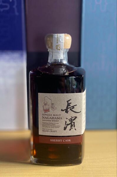 値下不可 部門最高賞 World Whiskies Awards 2022 シングルモルト長濱 シェリーホグスヘッド #0208