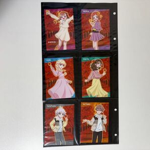 わんぷり 紅葉 ブロマイド 6枚セット