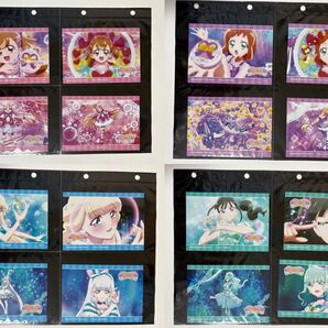 わんぷり 変身ブロマイド 16枚セット