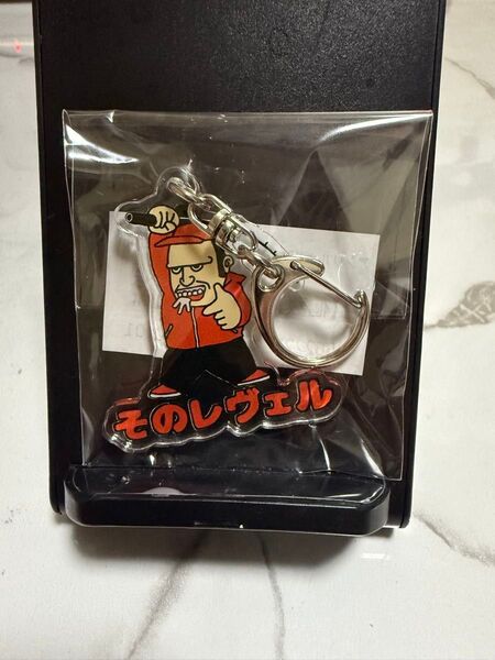 マスゲンキーホンダー そのレヴェル 50×50mm