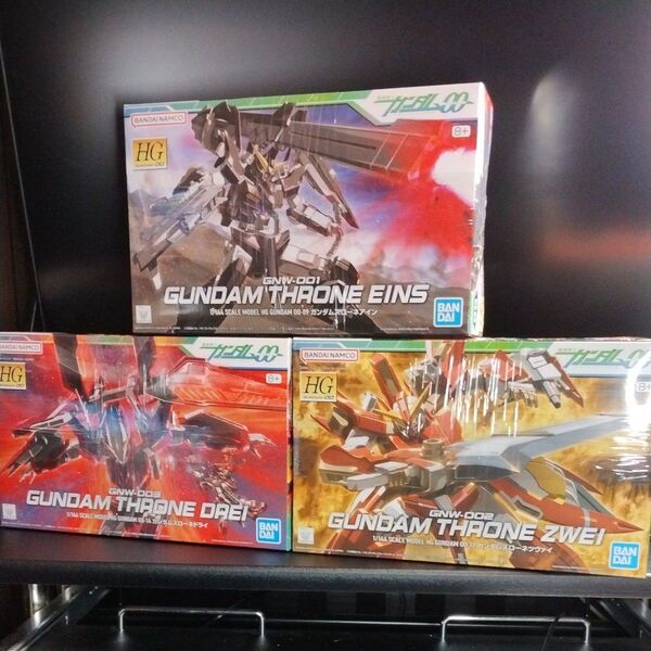 未開封新品 HG 1/144 ガンダムスローネアイン+ガンダムスローネツヴァイ+ガンダムスローネドライ 合計3個セット
