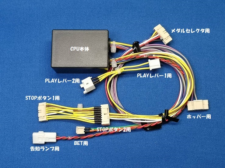 2025年最新】Yahoo!オークション -バジリスク絆 実機 コイン不要 2025年最新】Yahoo!オークション -バジリスク絆 実機 コイン不要
